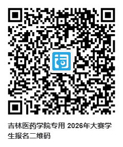 二维码图片